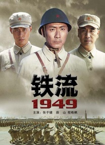 目前，关于奥卡菲娜的角色，暂无具体消息。