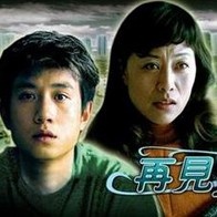 越狱艾米莉·布朗宁温特沃斯·米勒 马律师回归！