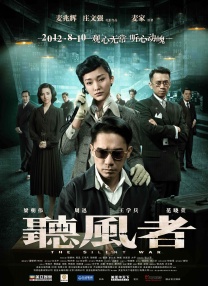”今年7月，宋仲基的经纪公司向韩媒公布，夫妻二人迎来二宝，但出于是艺人私人问题并未公开孩子的出生时间和性别。