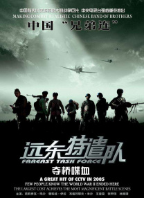 霉霉纽约街头遭众粉丝围拍 小露香肩秀逆天长腿 2016-08-10 当地时间8月9日，泰勒·斯威夫特（Taylor Swift）离开健身房被拍。