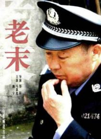 中国人民以巨大的民族牺牲，坚强支撑起世界反法西斯战争的东方主战场。
