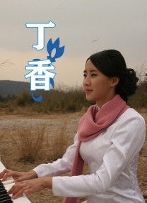 据悉，闫妮的日程相当紧张，影视作品的档期也很满，首次为国产动画大片配音，主要是她想通过这 北影节探寻电影之美高峰论坛 聚焦“配音之魅” 2018-04-22 4月21日，由中国电影博物馆与中国电影家协会共同承办的探寻电影之美高峰论坛在北京国际饭店举行，论坛聚焦电影“配音之魅”。