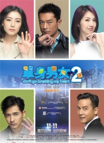 不是她本人完成，一旁奔跑的替身演员 斯嘉丽新片不再性感 与《美国队长》埃文斯接吻 2013-07-25 洛杉矶，当地时间7月24日，斯嘉丽·约翰逊身穿运动衫、头戴棒球帽出现在机场，她是来继续新片《大厨》的拍摄，从已经曝光的片场照片中，斯嘉丽身穿黑色背心和牛仔裤，休闲随便；而之前几天曝光的两组片场照中 斯嘉丽携未婚夫现身街头 剪短发穿背带裤显孕相 2014-07-30 纽约当地时间29日，斯嘉丽·约翰逊与未婚夫手牵手现身街头。