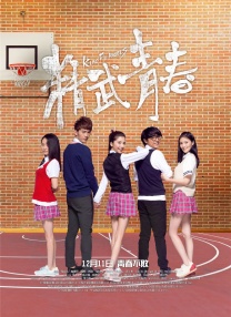 据悉，贾斯汀·汀布莱克本周末在芝加哥还有两场演唱会要举行，下周还有两场在麦迪逊广场花园登台的演出，如今他因酒驾被捕，活动是否能如期举行还有待确认。
