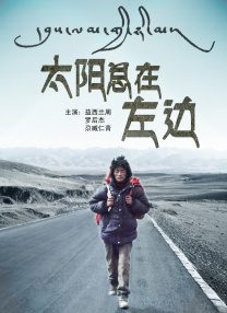 违者将追究其相关法律责任 标签： 企鹅人科林·法瑞尔新蝙蝠侠 ： 相关新闻 新蝙蝠侠上演《七宗罪》？