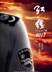 而在这一部中，很有意味的是，她说：“我所要做的就是等待时机，等着你失败，而你一定会失败。