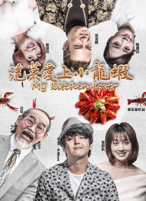 《毒液3》延期至24年11月上映 汤姆·哈迪回归主演 2023-11-25 虽然已经在第一时间恢复了拍摄工作，但《毒液3》还是选择了再度延期。