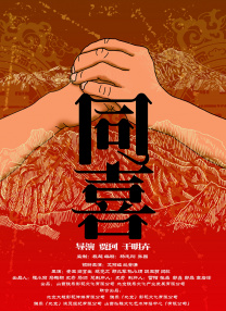 2018-04-23 关晓彤换发型，网友又不买账了。