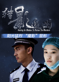英国古典跨界女声卡米拉·克丝蕾白裙助阵 卡梅隆·迪亚茨加盟《安妮》 饰恶毒孤儿院院长 2013-06-27 索尼哥伦比亚影业公司目前正在筹拍一部翻拍自80年代歌舞片的电影《安妮》，日前影片反派角色的扮演者已经敲定，刚刚在雷德利·斯科特的新片《黑金杀机》中与各位巨星飙戏的卡梅隆·迪亚茨将加盟本片，饰演恶毒的 迪亚兹拍新片动作“猥琐” 挂克鲁斯腰际玩双枪 2009-12-10 动作喜剧新片《侠骨柔情》(Knight and Day)当地时间12月8日在西班牙塞利维亚取景热拍。