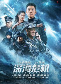 根据已有票房和预售票房推测，该片全球票房突破10亿美元，是2023年第一部“10亿俱乐部”电影，也是游戏改编电影影史总票房冠军。