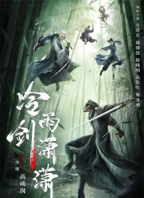 ”陈刚说。