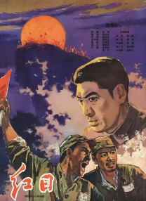 当天，海莉身穿红色Polo领上衣搭浅色直筒牛仔裤，脚踩红色乐福鞋，孕期OOTD时尚亮眼。