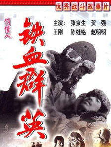 在片场有专人撑伞 碰瓷？