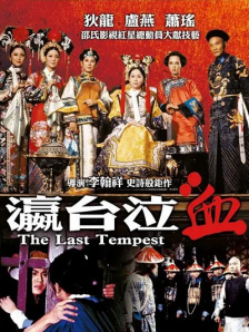 贝克在搬到达拉斯担任公司律师之前，曾在华盛顿特区一家律师事务所担任律师，还曾为一家大型体育特许经营公司工作过。