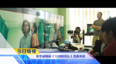 而且，原版影片的主演史泰龙，也将会回归剧组，重新扮演超级英雄的角色。