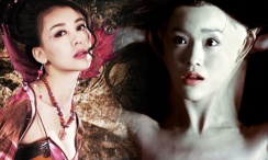 影片以蒲松龄井下评书为主线，以“情”为主题，串联《崂山道士》《莲花公主》《聂小倩》《画皮》《鲁公女》五个原著篇章，用类似单元剧的方式形成一部完整的电影。